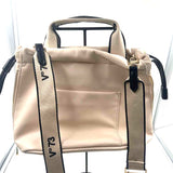 Vo73 Ivory Vegan Leather Handled Crossbody Purse